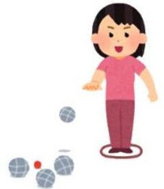 ボッチャ
