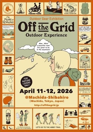 Off the Grid