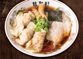 町田龍聖軒