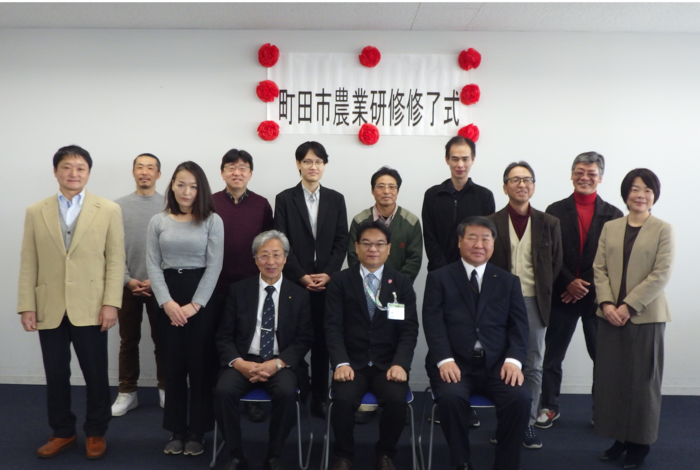 町田市農業研修事業14期生の皆様