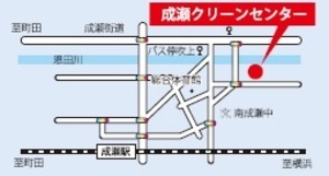 成瀬クリーンセンターの案内図の画像