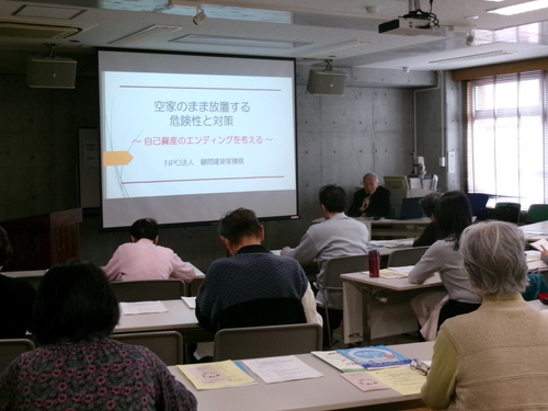 講演の様子の写真