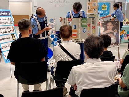 町田警察署による自転車安全運転講座の様子