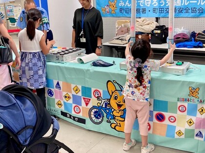 俊敏性測定ゲームの様子