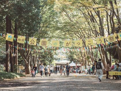 市民ワークショップの様子