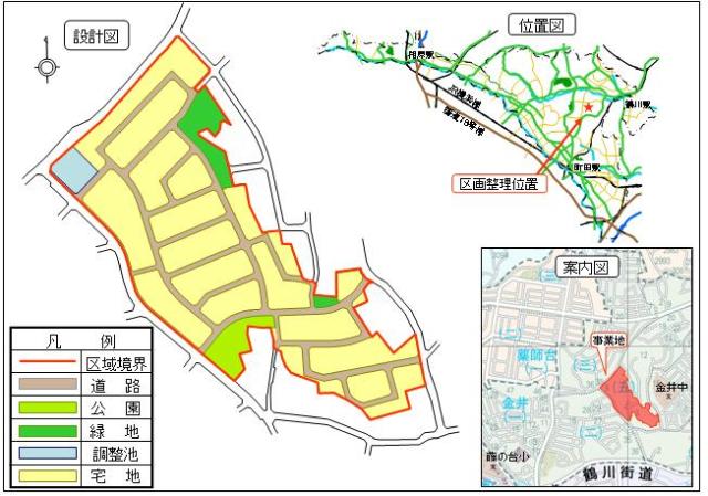 施行地区の概要図