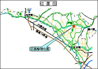 施行地区の位置図