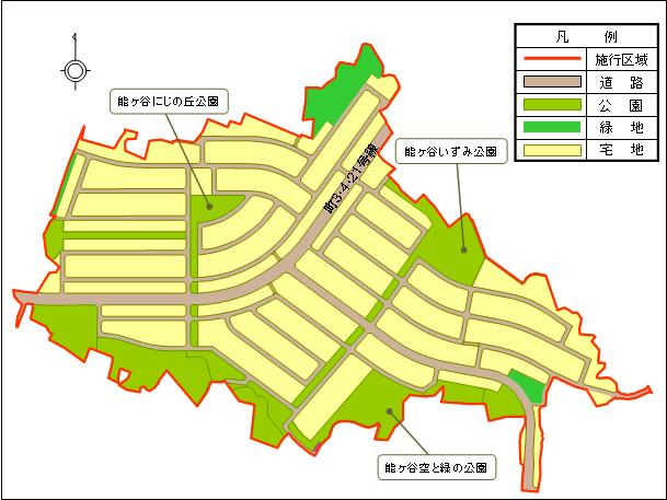 施行地区の設計図