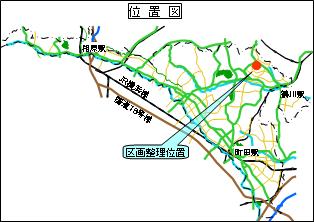 施行地区の位置図