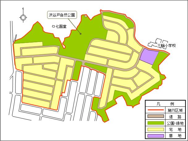 施行地区の設計図