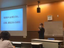 町田市民病院合同部門会議の写真