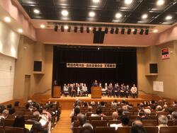 町田市町内会・自治会連合会定期総会の写真