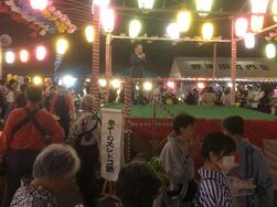 野津田町内会納涼盆踊り大会の写真