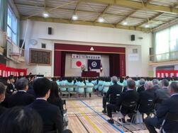 小山小学校創立150周年記念式典の写真
