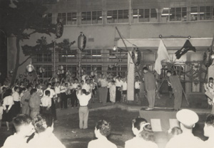 昭和33年市制祝賀会の画像