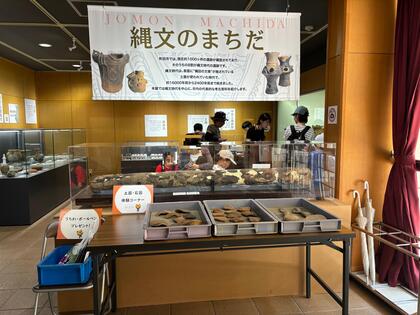 2024年度考古資料室特別開室の様子