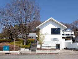 自由民権資料館の外観