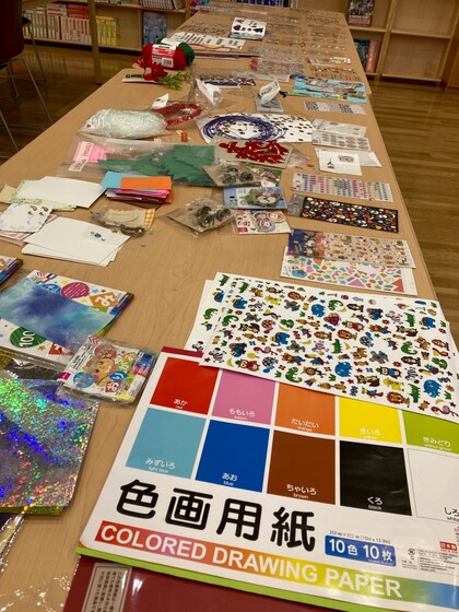 ブックマークを彩るための材料