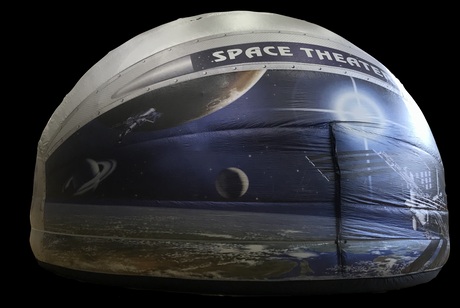 プラネタリウム外観画像