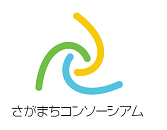 さがまちコンソーシアム　ロゴマーク