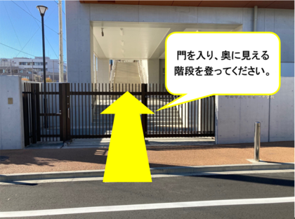 東門画像