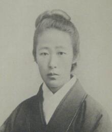 岸田俊子