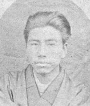 村野常右衛門の肖像写真