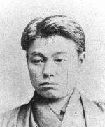 末広重恭の肖像写真