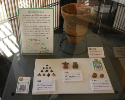 鶴川香山園での考古資料展示