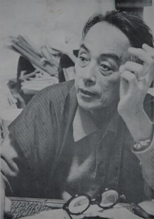 石川　桂郎の写真