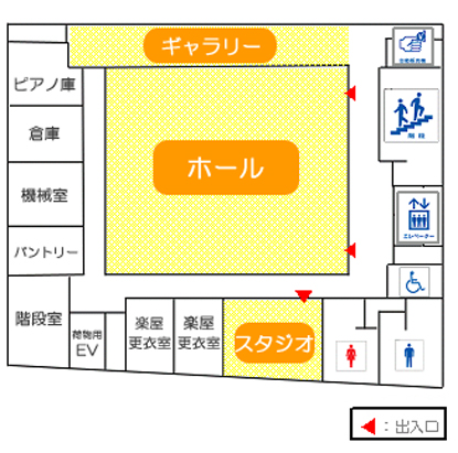 6階フロア案内図