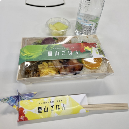 里山ごはんのお弁当