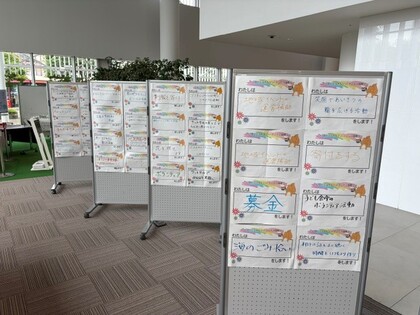 イベントスタジオの様子