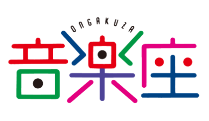 音楽座ミュージカルのロゴマーク