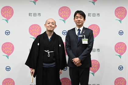 真打に昇進した柳家小はんさんの写真