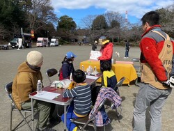 当日1