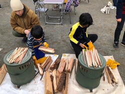 当日2