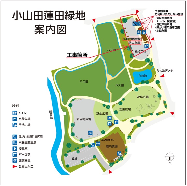 建築工事箇所図