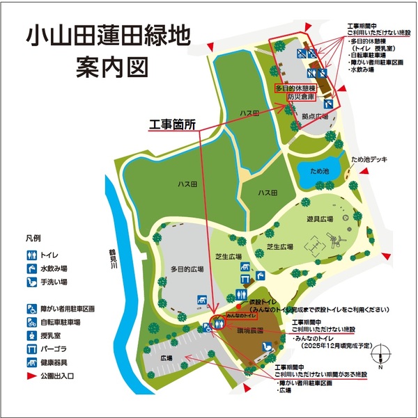 建築工事箇所図