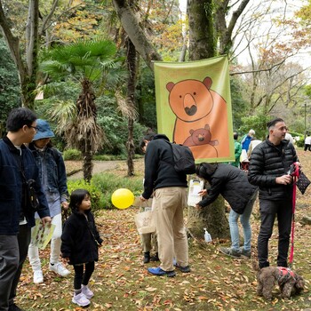 アートな動物園