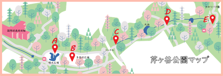 芹ヶ谷公園の地図