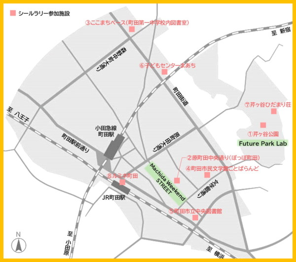 マップ