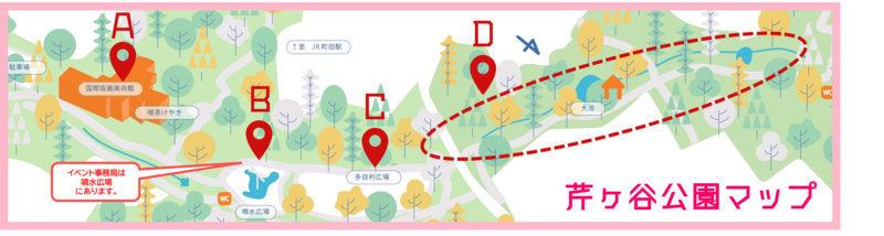 イベントマップ