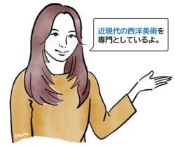 学芸員のイラスト