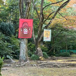 アートな動物園