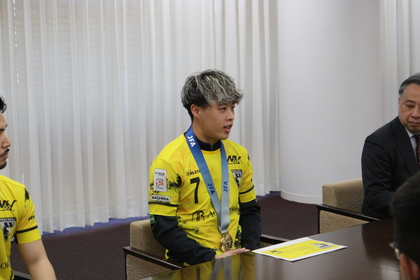 山中
