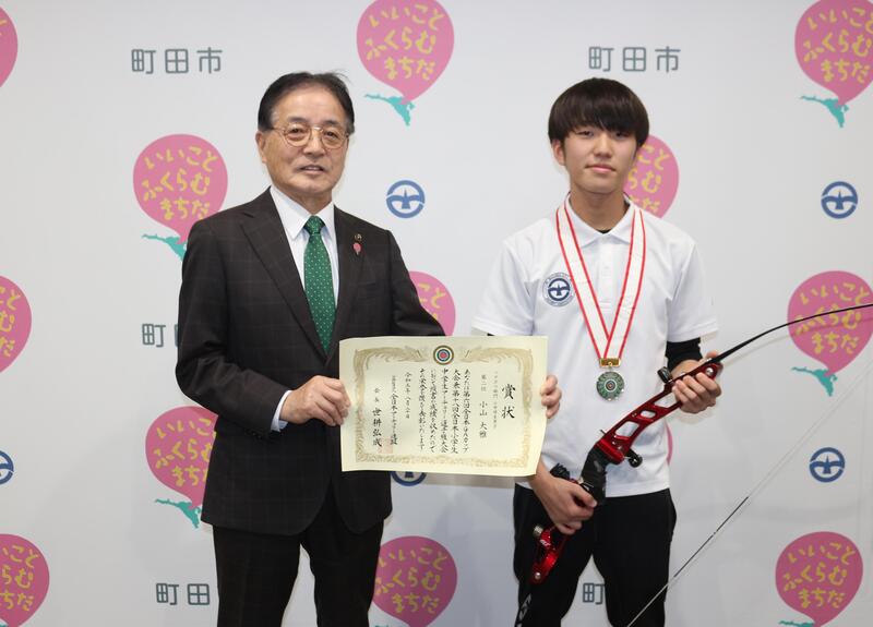 第18回全日本小学生中学生アーチェリー選手権大会・ベアボウ部門（小中学生男子）で準優勝の小山大雅さん