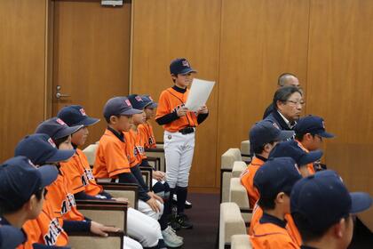 町田玉川表敬訪問