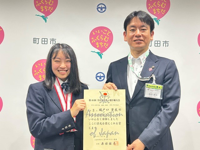 表敬訪問
