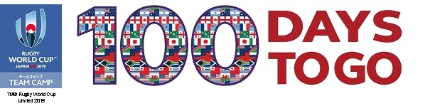 開幕100日前ロゴ